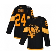 Men's Pittsburgh Penguins #24 Dominik Kahun Authentic Black 2019 Stadium Series Hockey Jersey