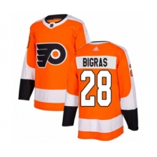 Men's Philadelphia Flyers #28 Chris Bigras Authentic Orange Home Hockey Jersey