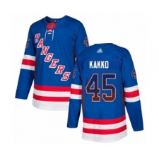 Men's New York Rangers #45 Kaapo Kakko Authentic Royal Blue Drift Fashion Hockey Jersey