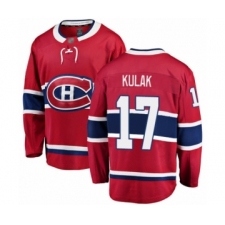 Youth Montreal Canadiens #17 Brett Kulak Authentic Red Home Fanatics Branded Breakaway Hockey Jersey