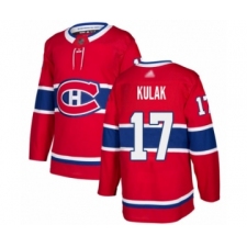Youth Montreal Canadiens #17 Brett Kulak Authentic Red Home Hockey Jersey