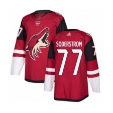 Men's Arizona Coyotes #77 Victor Soderstrom Authentic Burgundy Red Home Hockey Jersey