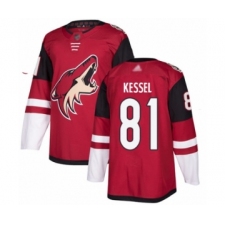 Men's Arizona Coyotes #81 Phil Kessel Authentic Burgundy Red Home Hockey Jersey