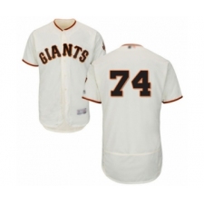 Men's San Francisco Giants #74 Jandel Gustave Cream Home Flex Base Authentic Collection Baseball Player Jersey