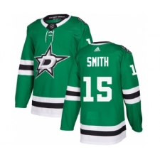 Men's Dallas Stars #15 Craig Smith Green Stitched Jersey