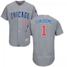 Men's Majestic Chicago Cubs #1 Kosuke Fukudome Grey Road Flex Base Authentic Collection MLB Jersey