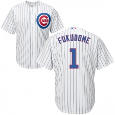 Youth Majestic Chicago Cubs #1 Kosuke Fukudome Authentic White Home Cool Base MLB Jersey