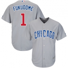 Youth Majestic Chicago Cubs #1 Kosuke Fukudome Replica Grey Road Cool Base MLB Jersey