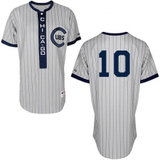 Men's Majestic Chicago Cubs #10 Ron Santo Authentic White 1909 Turn Back The Clock MLB Jersey