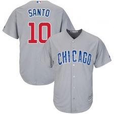 Men's Majestic Chicago Cubs #10 Ron Santo Replica Grey Road Cool Base MLB Jersey