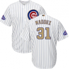 Youth Majestic Chicago Cubs #31 Greg Maddux Authentic White 2017 Gold Program Cool Base MLB Jersey