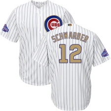 Youth Majestic Chicago Cubs #12 Kyle Schwarber Authentic White 2017 Gold Program Cool Base MLB Jersey