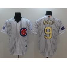 Men's Chicago Cubs #9 Javier Baez Authentic White Gold Program Flex Base Jersey