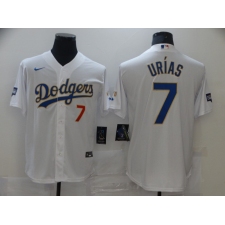 Men's Nike Los Angeles Dodgers #7 Julio Urias White Game Champions Authentic Jersey