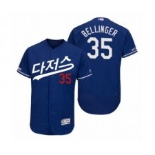 Men's 2019 Asian Heritage Month Los Angeles Dodgers #35 Cody Bellinger Royal Korean Flex Base Jersey