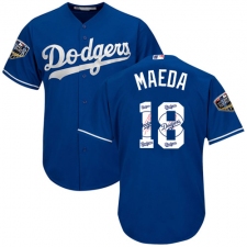 Men's Majestic Los Angeles Dodgers #18 Kenta Maeda Authentic Royal Blue Team Logo Fashion Cool Base 2018 World Series MLB Jersey