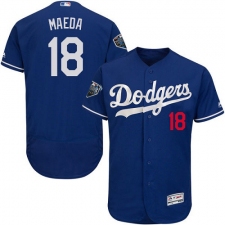 Men's Majestic Los Angeles Dodgers #18 Kenta Maeda Royal Blue Alternate Flex Base Authentic Collection 2018 World Series MLB Jersey