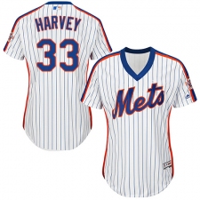 Women's Majestic New York Mets #33 Matt Harvey Replica White Alternate Cool Base MLB Jersey