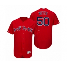 Men 2019 Asian Heritage Month Boston Red Sox #50 Mookie Betts Red Japanese Flex Base Jersey