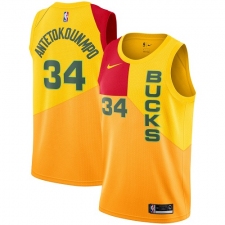 Men's Nike Milwaukee Bucks #34 Giannis Antetokounmpo Swingman Yellow NBA Jersey - City Edition