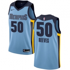 Youth Nike Memphis Grizzlies #50 Bryant Reeves Authentic Light Blue NBA Jersey Statement Edition