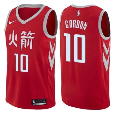 Men's Nike Houston Rockets #10 Eric Gordon Authentic Red NBA Jersey - City Edition