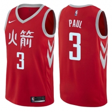 Men's Nike Houston Rockets #3 Chris Paul Swingman Red NBA Jersey - City Edition
