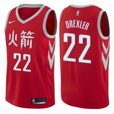 Women's Nike Houston Rockets #22 Clyde Drexler Swingman Red NBA Jersey - City Edition