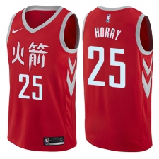 Men's Nike Houston Rockets #25 Robert Horry Swingman Red NBA Jersey - City Edition