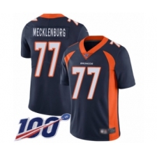Men's Denver Broncos #77 Karl Mecklenburg Navy Blue Alternate Vapor Untouchable Limited Player 100th Season Football Jersey