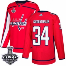 Men's Adidas Washington Capitals #34 Jonas Siegenthaler Authentic Red Home 2018 Stanley Cup Final NHL Jersey