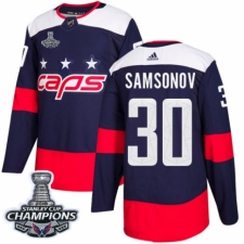 Men's Adidas Washington Capitals #30 Ilya Samsonov Authentic Navy Blue 2018 Stadium Series 2018 Stanley Cup Final Champions NHL Jersey