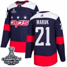 Men's Adidas Washington Capitals #21 Dennis Maruk Authentic Navy Blue 2018 Stadium Series 2018 Stanley Cup Final Champions NHL Jersey