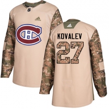 Men's Adidas Montreal Canadiens #27 Alexei Kovalev Authentic Camo Veterans Day Practice NHL Jersey
