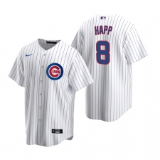Men's Nike Chicago Cubs #8 Ian Happ White Home Stitched Baseball Jersey