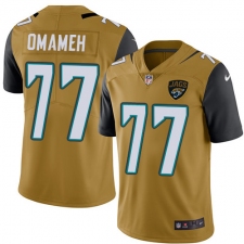 Men's Nike Jacksonville Jaguars #77 Patrick Omameh Limited Gold Rush Vapor Untouchable NFL Jersey