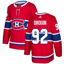 Youth Adidas Montreal Canadiens #92 Jonathan Drouin Premier Red Home NHL Jersey