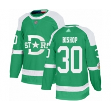 Youth Dallas Stars #30 Ben Bishop Authentic Green 2020 Winter Classic Hockey Jersey