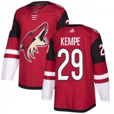 Men's Adidas Arizona Coyotes #29 Mario Kempe Premier Burgundy Red Home NHL Jersey