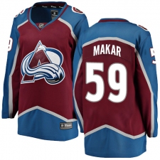 Women's Colorado Avalanche #59 Cale Makar Fanatics Branded Maroon Home Breakaway NHL Jersey