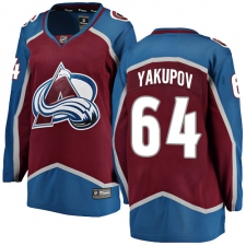Women's Colorado Avalanche #64 Nail Yakupov Fanatics Branded Maroon Home Breakaway NHL Jersey