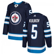 Youth Adidas Winnipeg Jets #5 Dmitry Kulikov Premier Navy Blue Home NHL Jersey