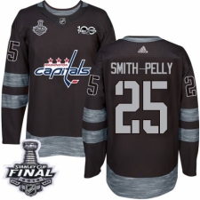 Men's Adidas Washington Capitals #25 Devante Smith-Pelly Authentic Black 1917-2017 100th Anniversary 2018 Stanley Cup Final NHL Jersey