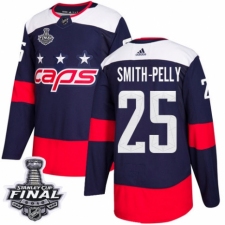 Men's Adidas Washington Capitals #25 Devante Smith-Pelly Authentic Navy Blue 2018 Stadium Series 2018 Stanley Cup Final NHL Jersey