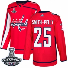 Men's Adidas Washington Capitals #25 Devante Smith-Pelly Authentic Red Home 2018 Stanley Cup Final Champions NHL Jersey