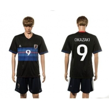 Japan #9 Okazaki Home Soccer Country Jersey