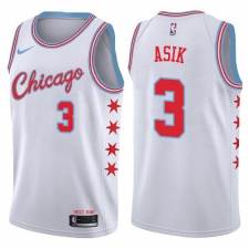 Men's Nike Chicago Bulls #3 Omer Asik Swingman White NBA Jersey - City Edition