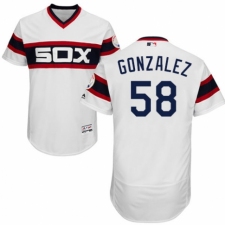Men's Majestic Chicago White Sox #58 Miguel Gonzalez White Alternate Flex Base Authentic Collection MLB Jersey