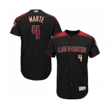 Men's Arizona Diamondbacks #4 Ketel Marte Black Alternate Authentic Collection Flex Base Baseball Jersey