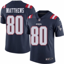 Men's Nike New England Patriots #80 Jordan Matthews Limited Navy Blue Rush Vapor Untouchable NFL Jersey
